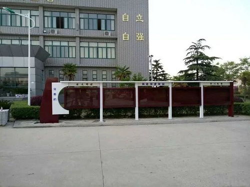 黃驊選購宣傳欄燈箱指南 專業(yè)交通及公共管理用金屬標牌制造商推薦